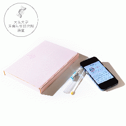 商品詳細 膣チェックキット -フローラ検査--[racine]