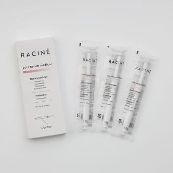 core serum medical 3本入